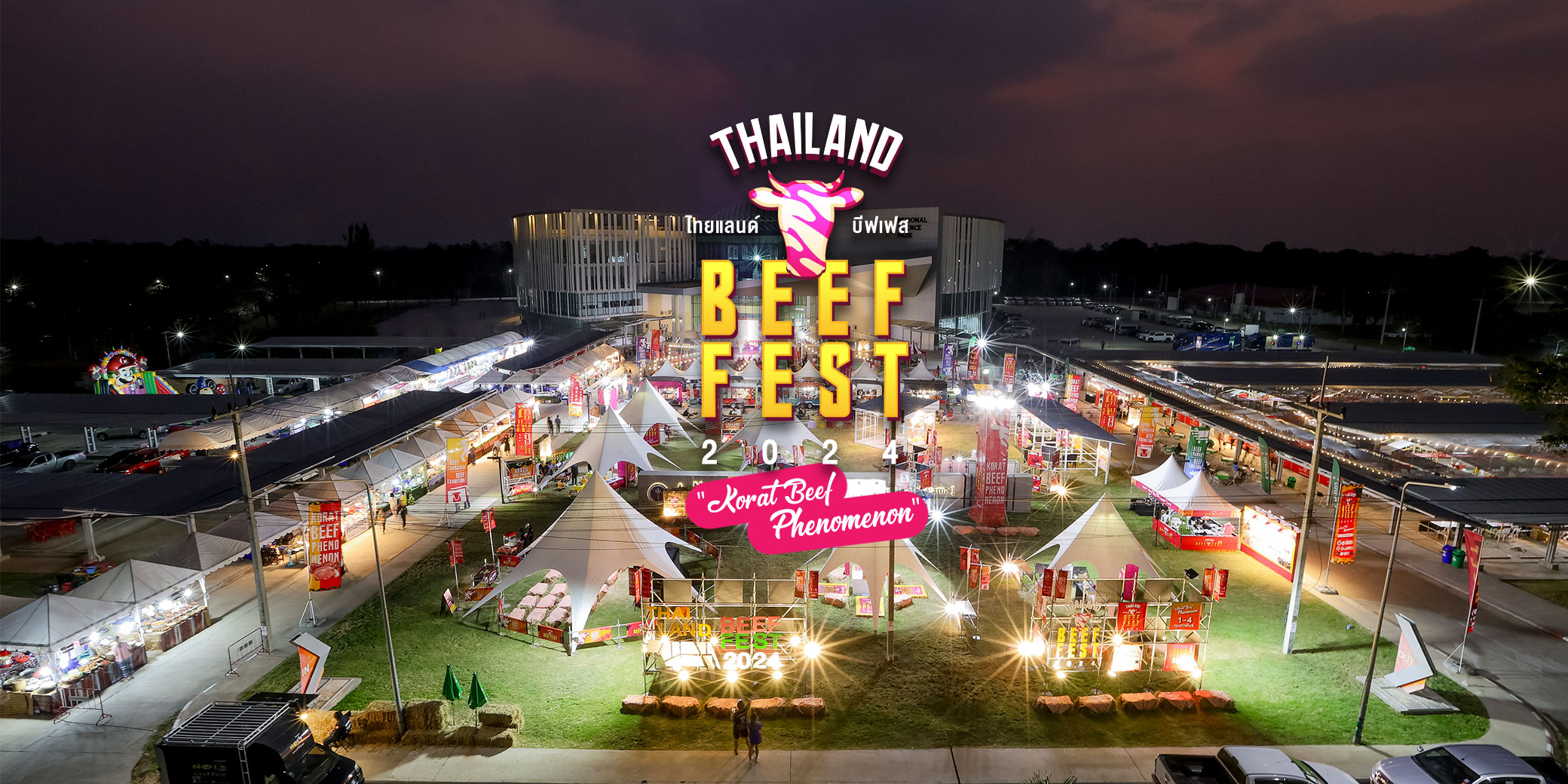 Thailand Beef Fest 2024_1.jpg